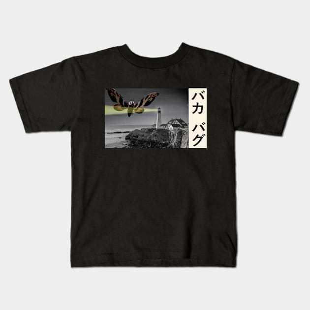 Like Mothra to a Flame Kids T-Shirt by Demen'Teed